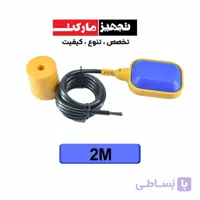 فلوتر چینی