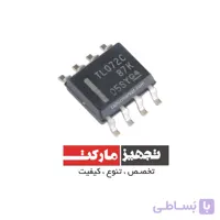 آی سی tl072c