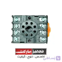 سوکت رله 8 پایه سون