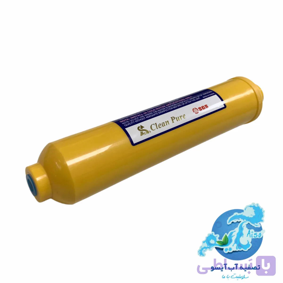 فیلتر تصفیه آب مینرال سان شن تایوان