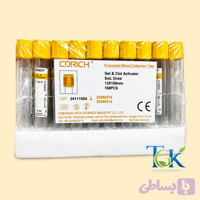 لوله خونگیری وکیوم خلأ سرم (ژلدار و کلات اکتیواتور) وارداتی برند CD rich