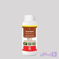 حشره کش تیامتوکسام آریا