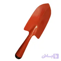 بیلچه باغبانی (کد U8V8A)
