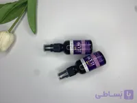 سرم مورچه برای از بین رفتن تدریجی موهای زائد با ترکیبات گیاهی