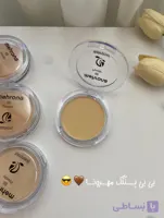 بی بی پنکک مهرونا با کاور عالی و بشدت سبک وکاملا ضد اب با سیب سلامت محصول ایرانی و متریال ترک