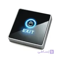 شستی خروج لمسی AAP913