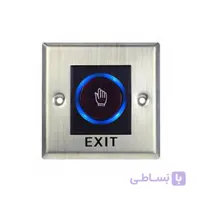 شستی خروج غیر تماسی AAP908