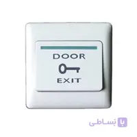 شستی فشاری پلاستیک AAP900