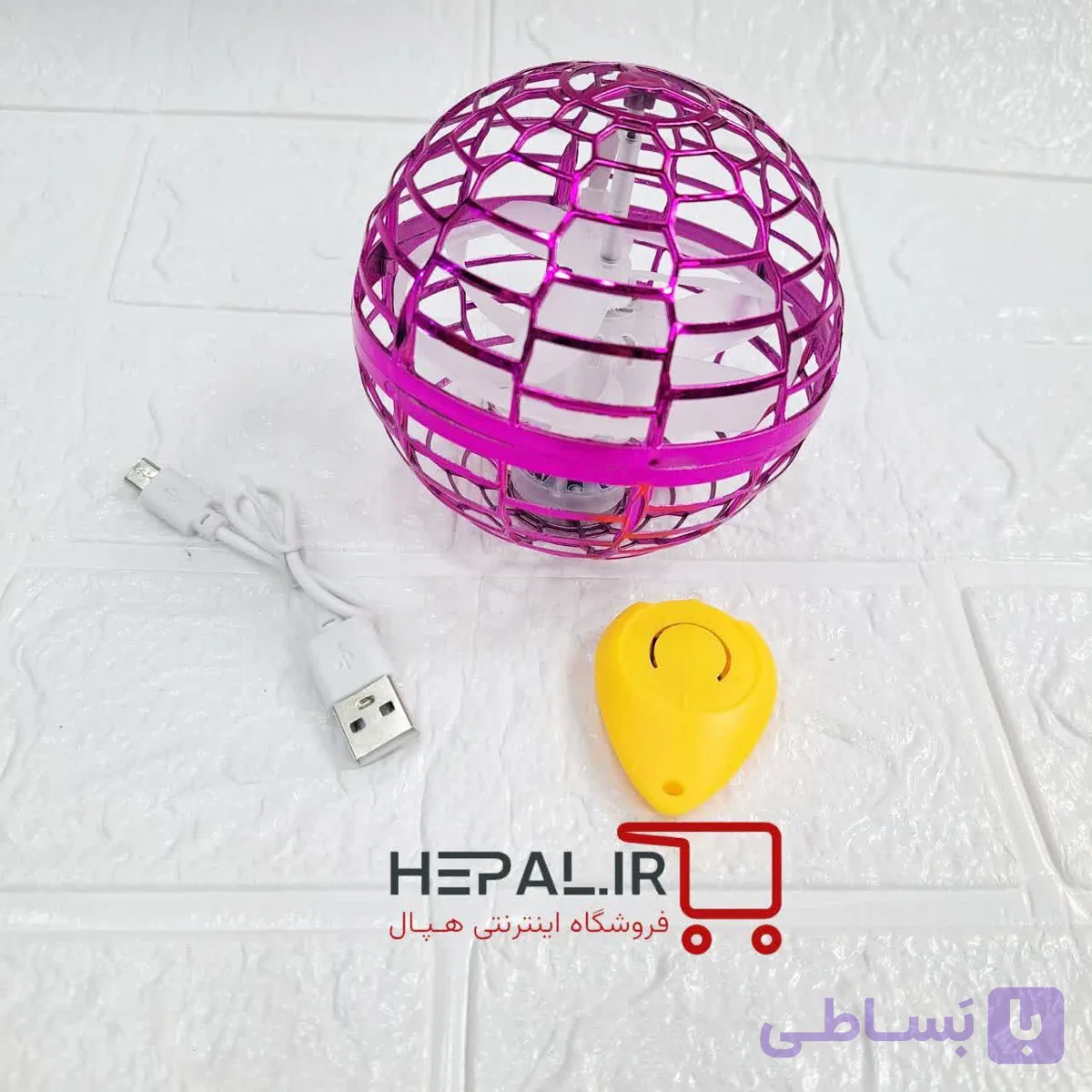 توپ جادویی بومرنگی