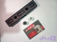 بست دو طرفه مشکی