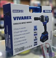 بکس شارژی 500Nویوارکسvr2450_iw
