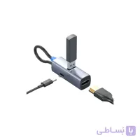 هاب چند پورت بریو Brave BH-03 Hub 3 in 1