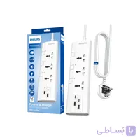 چندراهی برق فیلیپس Philips CHP4135W/56 Power Socket 1.5M