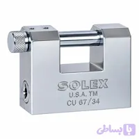 قفل کتابی سولکس