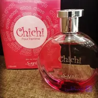 عطر چی چی صورتی زنانه اورجینال100 میل