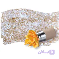 ابزار طرح دار بگینگ مچی GSB کد SB-RT