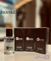عطر جیبی BAILANDO بایلندو مدل LEGEND لجند 35ml