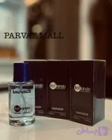 عطر جیبی BAILANDO بایلندو مدل SAUVAGE ساواج 35ml