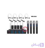 میکروفون بی سیم 8 کانال