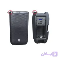 باند 15 اینچ اکتیو HB