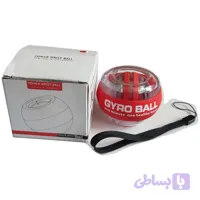 توپ تقویت مچ مدل gyro