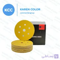 سنباده گرد پشت کرک سوراخدار سودکس رنگ زرد