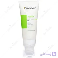 ژل شستشوی پوست چرب ویتالایر مدل اکتیویت