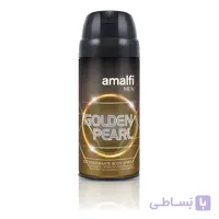 اسپری بدن مردانه آمالفی Golden Pearl