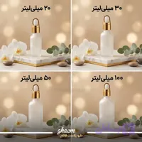 شیشه قطره چکان یخی وارداتی دهانه 18 میلیمتری