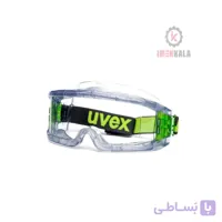 عینک ایمنی گاگل ضد بخار یووکس ultravision سری ۹۳۰۱۱۰۵
