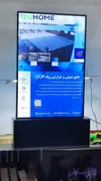 لایت باکس ایستاده
