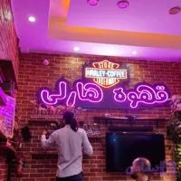 تابلو نئون فلکسی اجرا با پلکسی متری