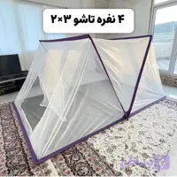 پشه بند تاشو ۴ نفره