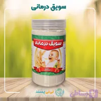 سویق کم خونی
