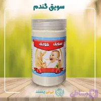 سویق گندم (کد I684H)