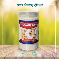 سویق پوست و مو