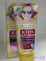 کرم ضد افتاب بچگانه spf50 وکالی