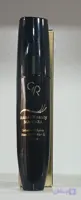 ریمل گلدن رز