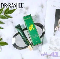کرم دور چشم چای سبز دکتر راشل اورجینال