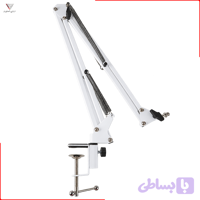 پایه میکروفون Dayong Boom Arm