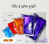 پک ژله ای شفاف