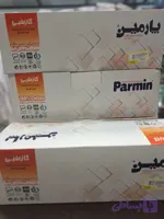 گاز طبی غیر استریل 400گرمی