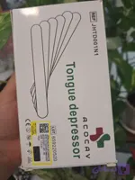 آبسلانگ وارداتی