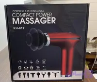 ماساژور شارژی تفنگی 8کاره مدل KH-811