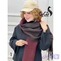 شال موهر دو رو کد 1962