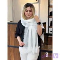 شال حصیری لبه ریش کد 2127