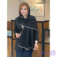 شال کد 2022
