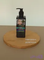 ماسک مو ضد زردی ماردو، 365 میل ،تثبیت رنگ