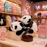 عروسک و کیف دوشی پاندا 2 کاره