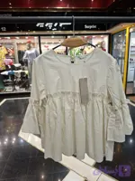 تونیک دخترانه بالاتنه کوتاه OBJECT آبجکت